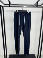 Брюки Kiton