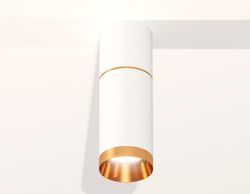 Ambrella Комплект накладного светильника MR16 Накладные XS6322062