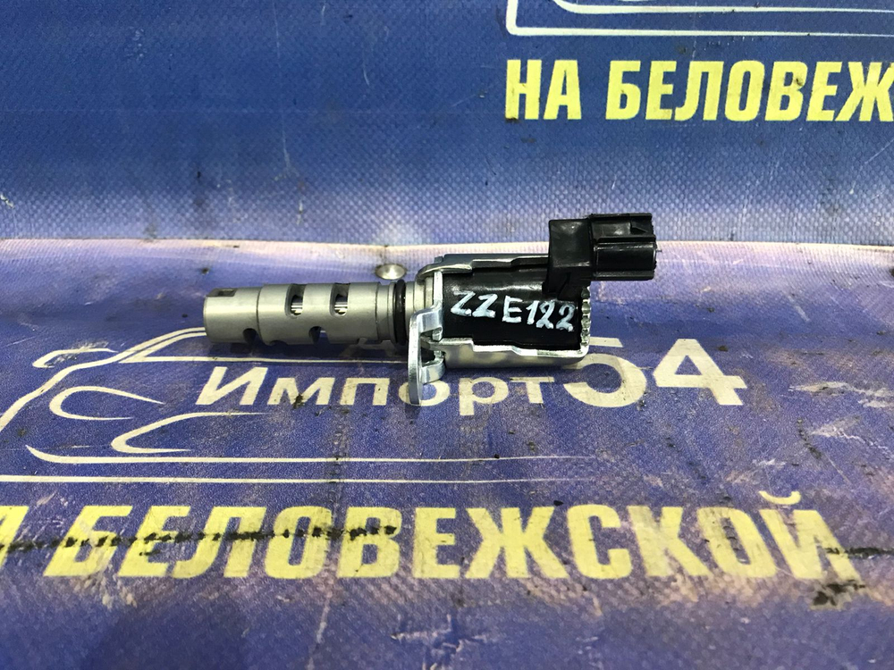 Клапан VVT-i TOYOTA FIELDER 2000-2001