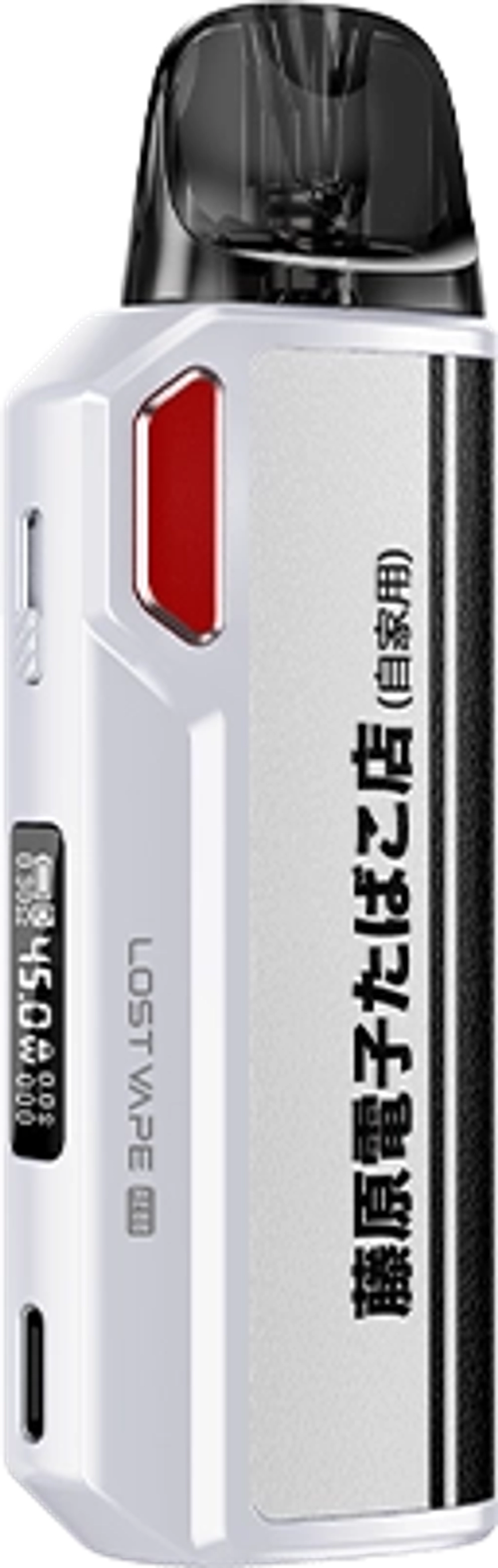 Lost vape Thelema Elite DM45 Pod 1500mAh