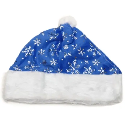 Костюм карнавальный «Новогодняя Снегурочка» р-р XL , Голубой