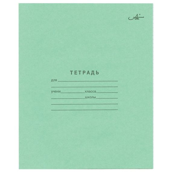 Тетрадь А5 12л в линию