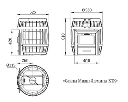 Банная печь TMF Саяны Мини Carbon Люмина КТК размеры