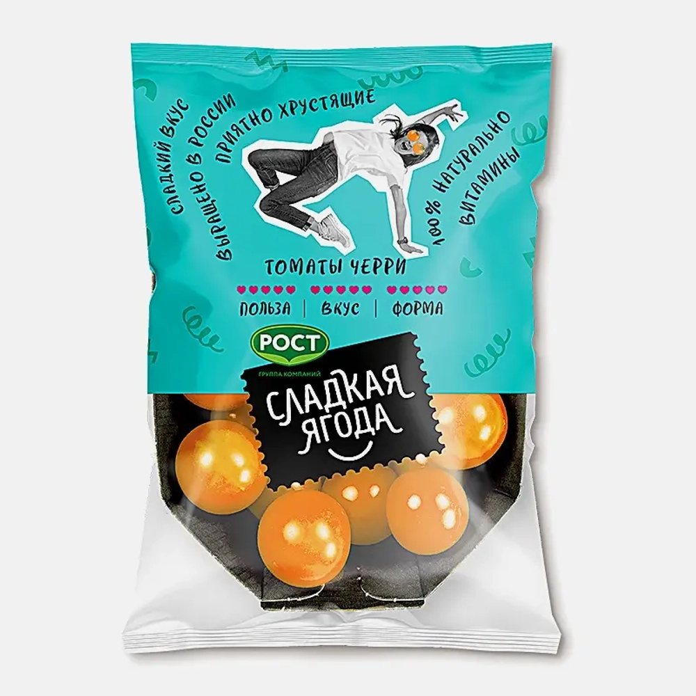 Томаты Черри желтые Сладкая ягода 200г