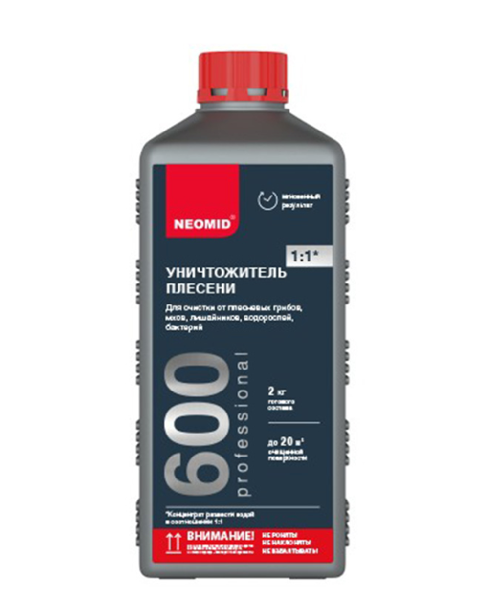 Средство для удаления плесени Neomid 600