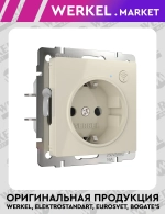 Умная встраиваемая розетка с заземлением с защитными шторками (слоновая кость) W1171603