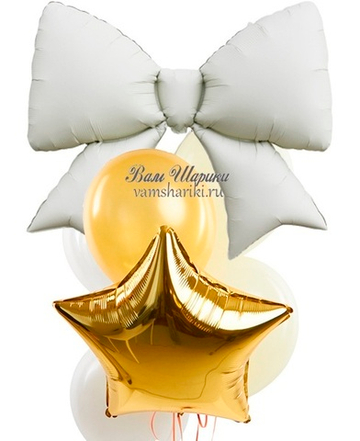 Букет шаров "Кремовый бантик"