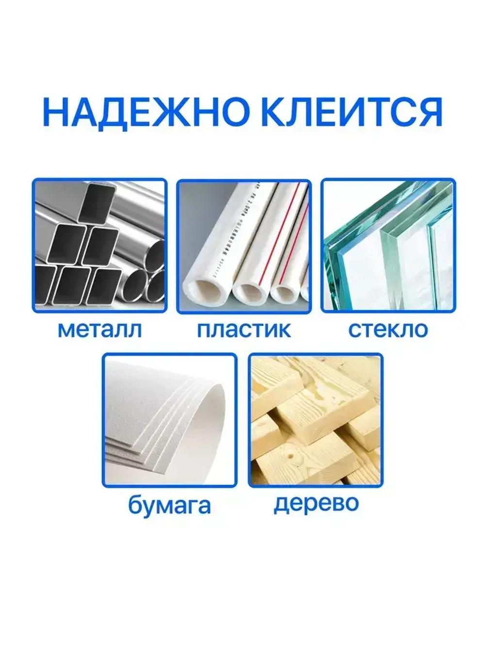 Армированный скотч Альянс Клейкая лента, 48мм*50 м, серый, 2 шт.