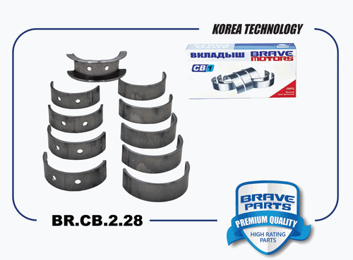 Вкладыши ВАЗ 2108, 2115, 2170, 2190 0,75 коренные Brave