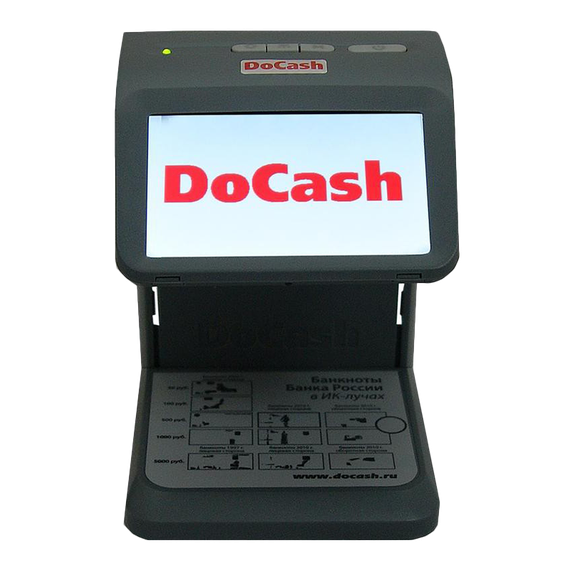 Детектор банкнот DoCash mini IR/UV/AS