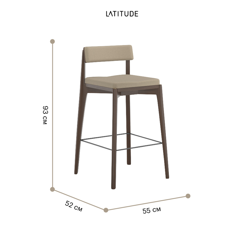 Стул полубарный aska, рогожка, орех/бежевый