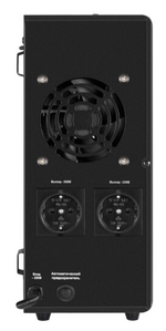 Комплект  Exegate FineSine SX-1000.LCD.AVR.2SH