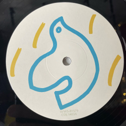 Винтажная виниловая пластинка LP Spandau Ballet True (Japan 1983) (Obi) Heaven Is A Secret