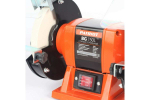 Точильный станок Patriot BG150L 160301502