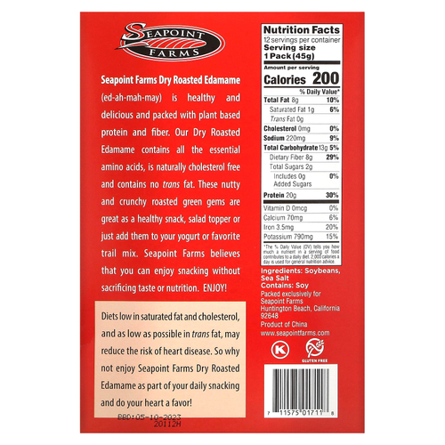 Seapoint Farms, Обжаренный эдамаме, морская соль, 12 пакетиков по 45 г (1,58 унции)
