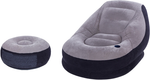 Кресло надувное Intex 68564 Ultra Lounge 137х102х79 см с пуфиком / Шезлонг надувной Интекс велюровый с подстаканником для дома и дачи