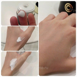 Deoproce Color Combo Cream Spf 50 Pa++ универсальный СС крем 13 тон