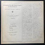 Deodato ‎– Knights Of Fantasy (Япония 1979г.)
