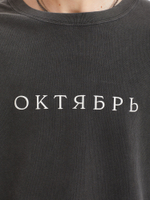 Мужской Лонгслив Og Logo