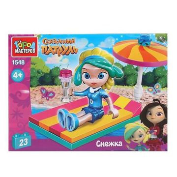 КОНСТРУКТОР " СКАЗОЧНЫЙ ПАТРУЛЬ "  Снежка на пляже ( 23 дет. ), ТМ  Город мастеров