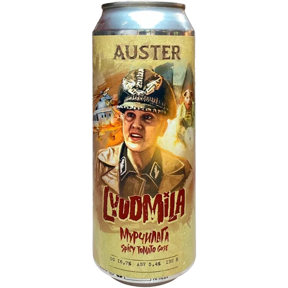 Пивной напиток Sigma Brau Lyudmila 0,45 л. in can