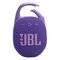 Портативная колонка JBL Clip 5 Purple