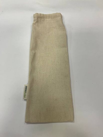 Чехол для столовых приборов и трубочек белый (уценка)