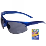 Очки солнцезащитные спортивные «SPORT Style», тонкие дужки, цвет синий