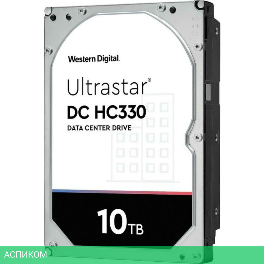 Жесткий диск WD SAS 10TB 7200RPM (WUS721010AL5204)