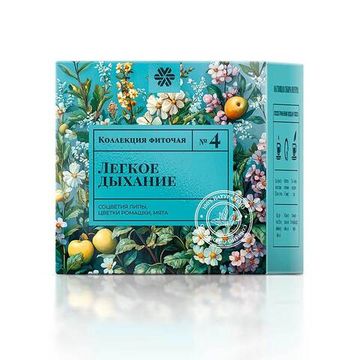 Фиточай из диких трав № 4 (Легкое дыхание) Baikal Tea Collection