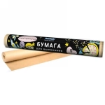 Бумага для выпекания 5м «HOMEX»