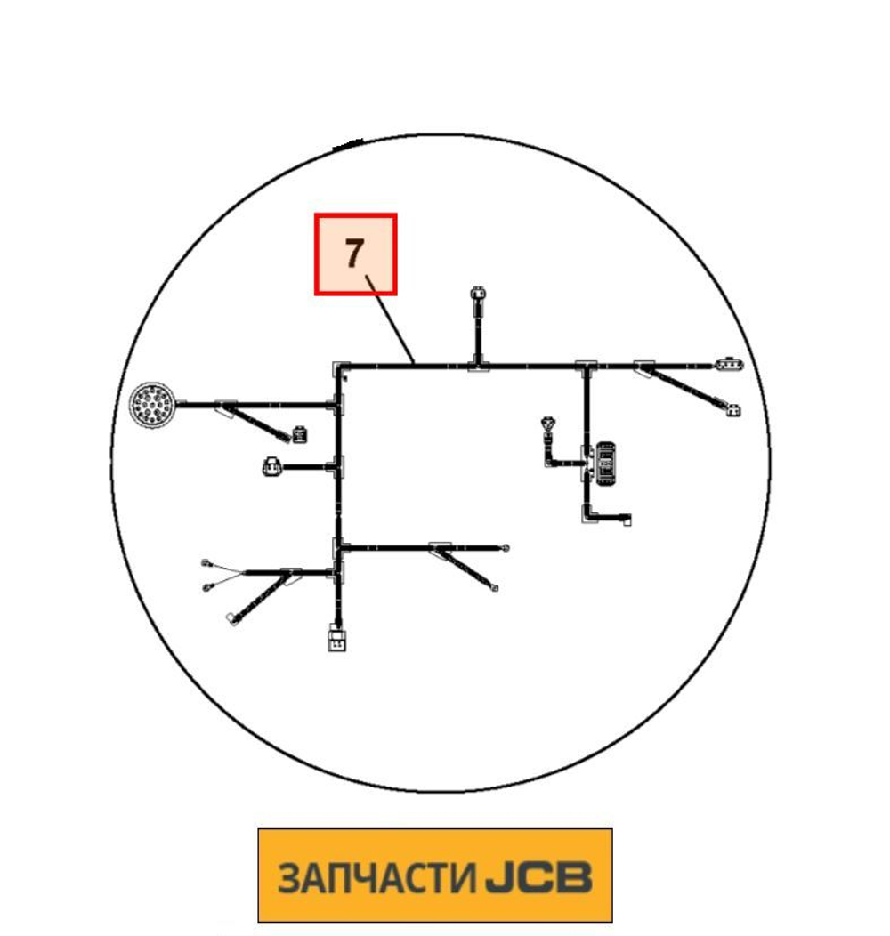 Жгут проводов JCB 721/G9534