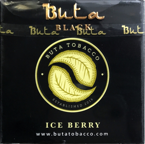 BUTA BLACK (БУТА БЛЭК)  Ice Berry 20 гр.