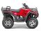 Квадроцикл STELS ATV 300 4WD