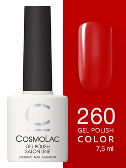 Cosmolac Гель-лак Gel Polish №260 Ты в моих мыслях 7,5 мл