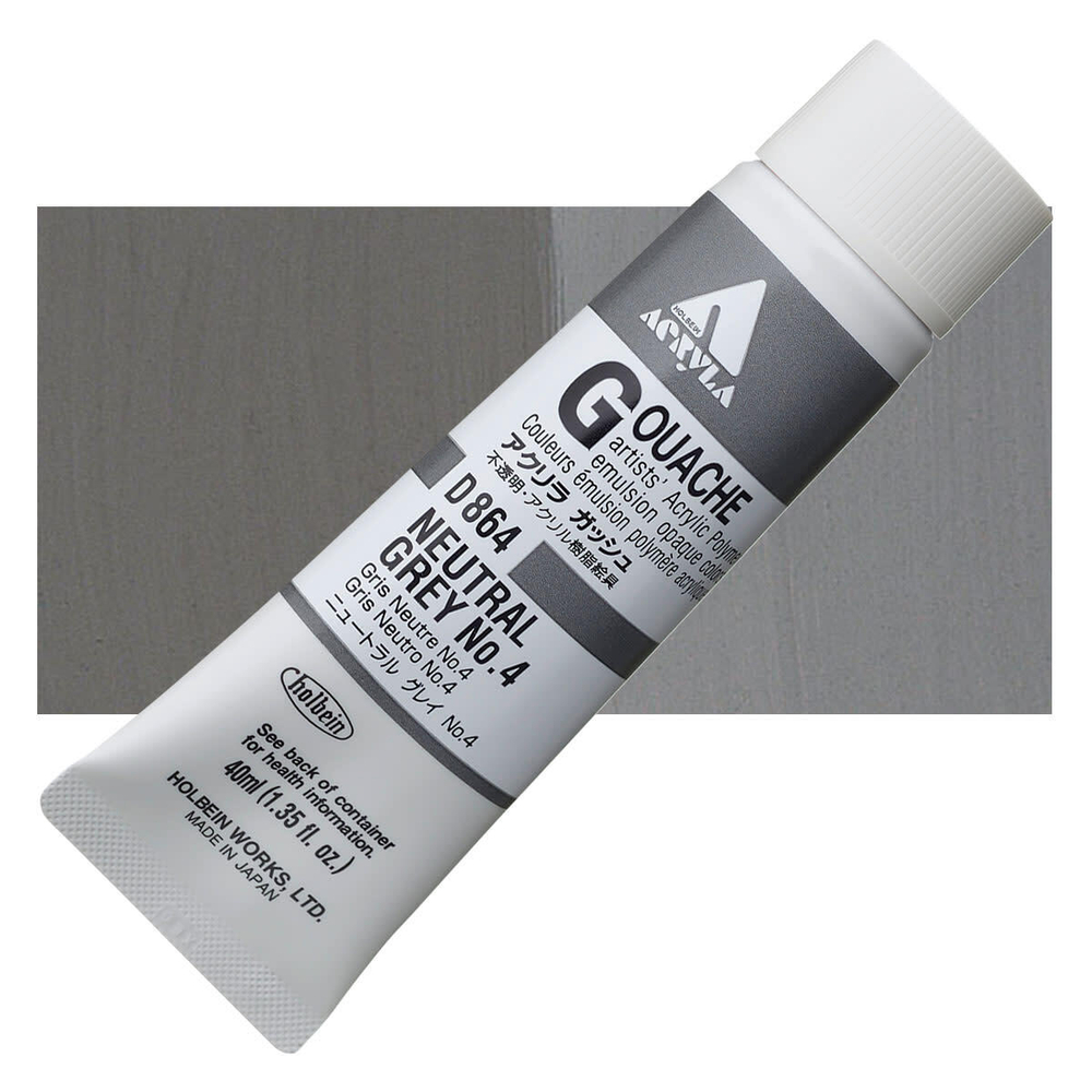 Holbein Acrylic Gouache 40 мл. 864 [А] Neutral Grey #4