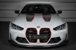 Воздухозаборник Eventuri Black Carbon Intake Scoop Set - Matte Carbon для BMW G8x M3/M4