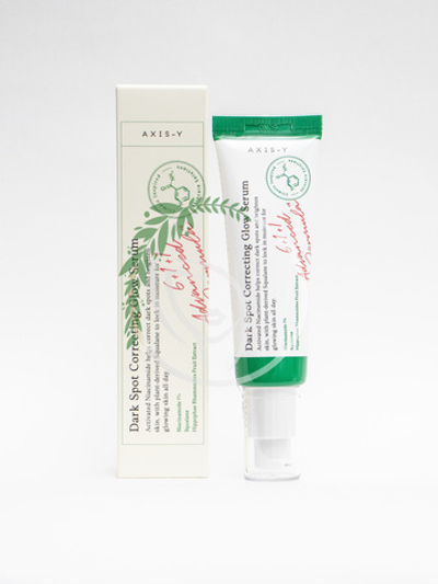 Осветляющая сыворотка с ниацинамидом AXIS-Y Dark Spot Correcting Glow Serum 50ml
