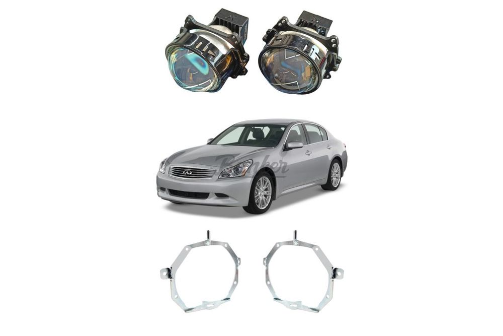 Комплект для замены штатных линз с AFL Infiniti G IV 2006-2013, Тип №2