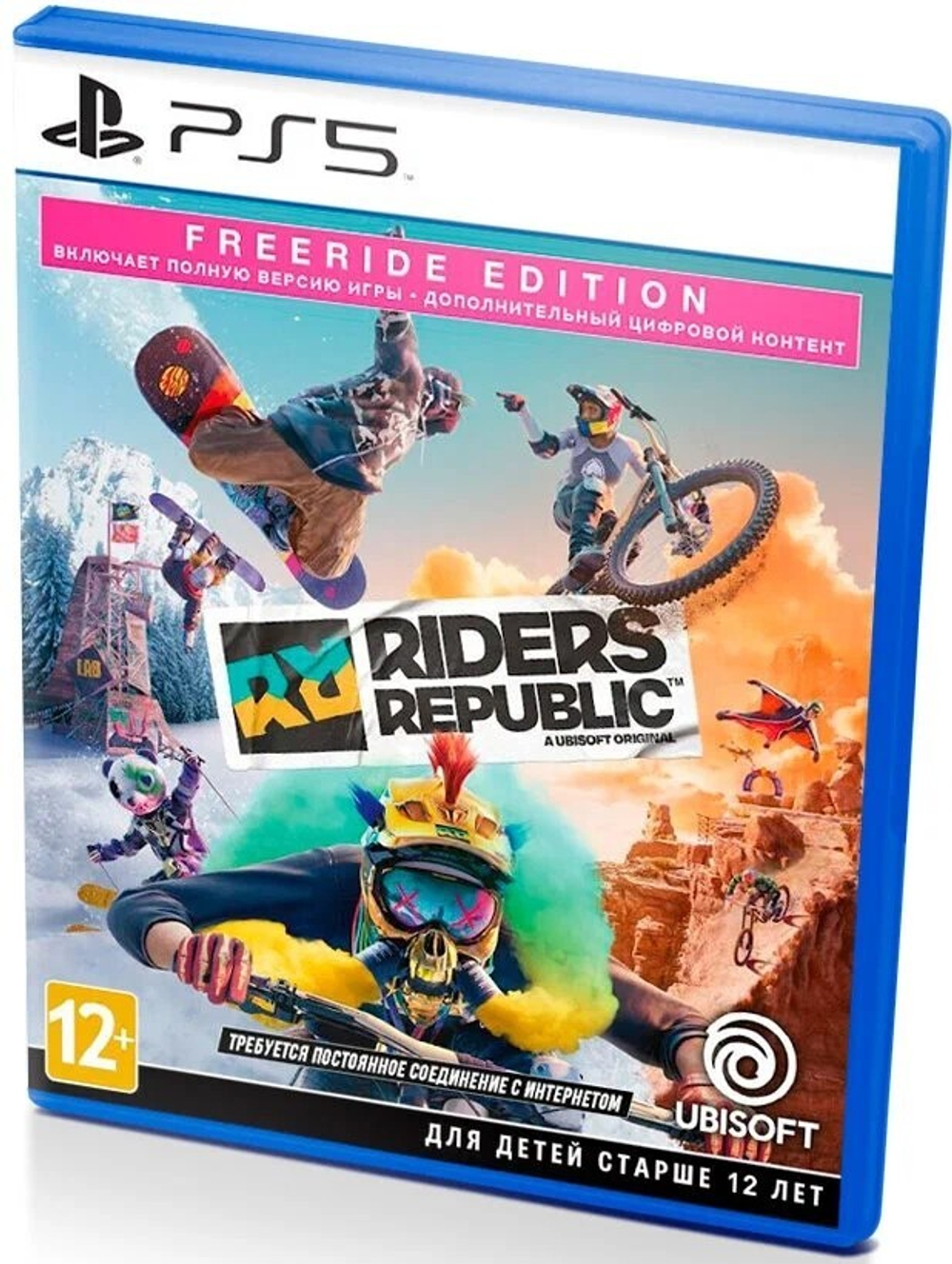 Riders Republic Sony PS5