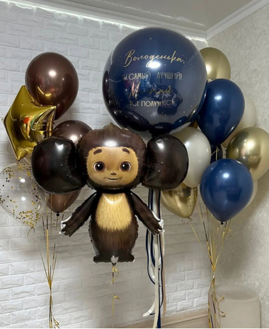 Шарики на любые праздники