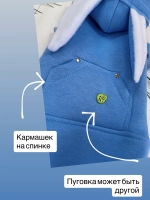 Комбинезон для собак с начесом