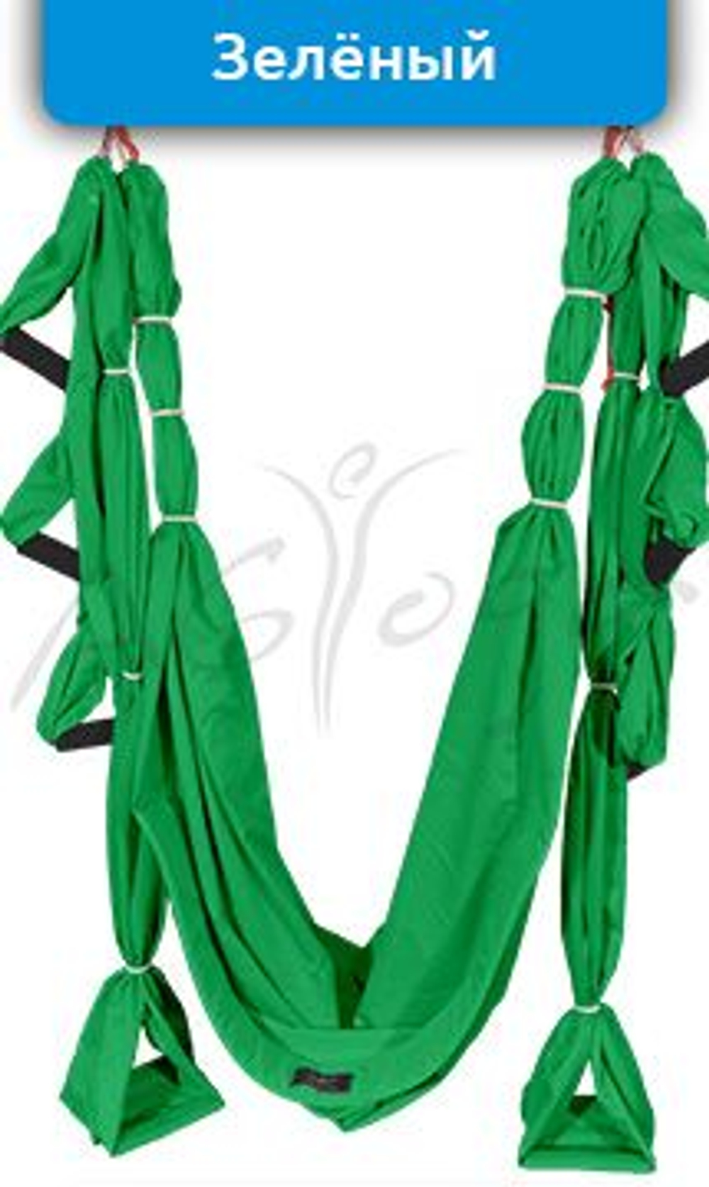 Йога-гамак AirSwing Comfort