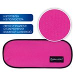 Пенал-косметичка BRAUBERG овальный полиэстер "Pink" 22х9х5 см (3 штуки в упаковке)