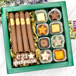 Шоколадный набор "23 февраля": сигары и 8 конфет ручной работы