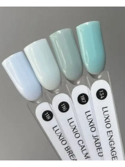 Гель лак для ногтей Luxio Jaded 15 мл