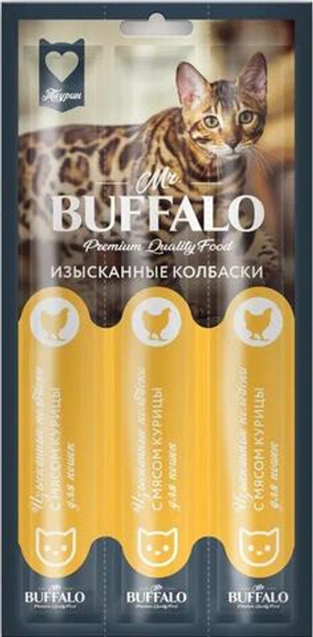 Лакомство для кошек Mr.Buffalo 5гх3 Изысканные колбаски с курицей