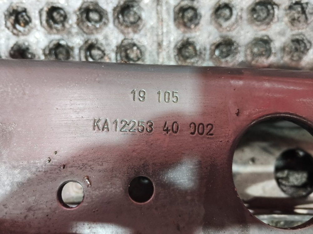 Траверса рамы передняя