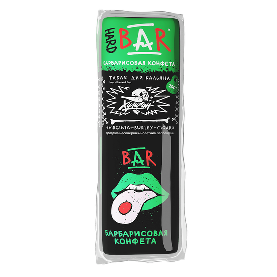 Хулиган Hard (BAR), 200 гр.