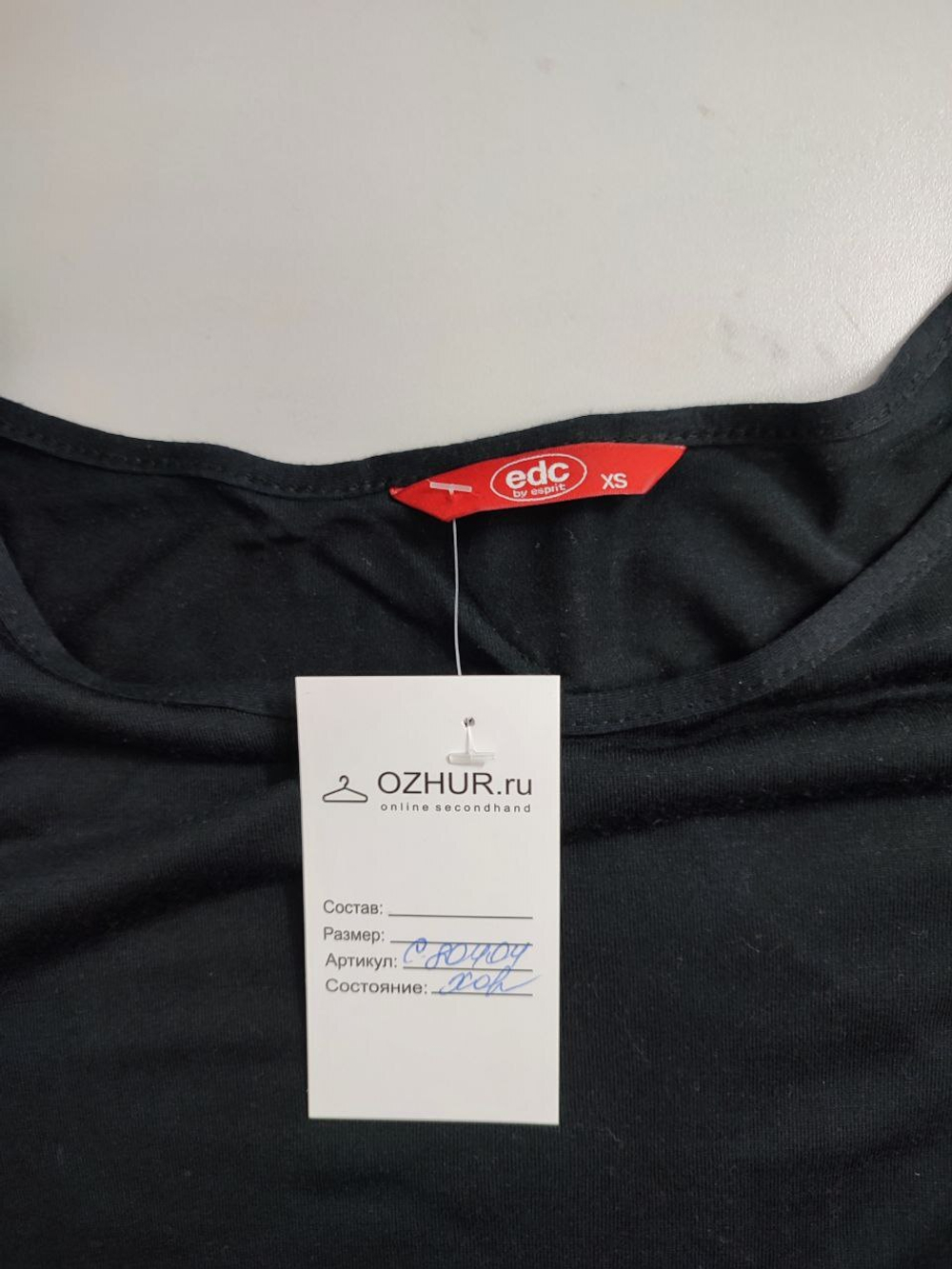 Футболка Esprit модная 42 размер